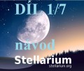serial-stellarium-logo-1